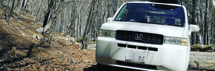 vanclife's profile banner image