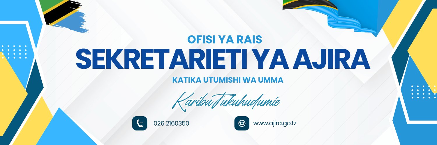 Sekretarieti ya Ajira banner