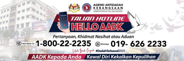 Agensi Antidadah Kebangsaan Malaysia Profile Banner