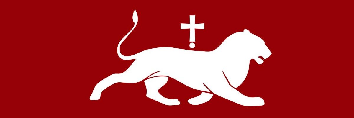 Դավիթ banner
