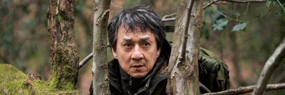 Jackie Chan 的个人资料封面