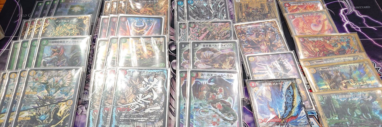 撮影担当@プレミJ banner