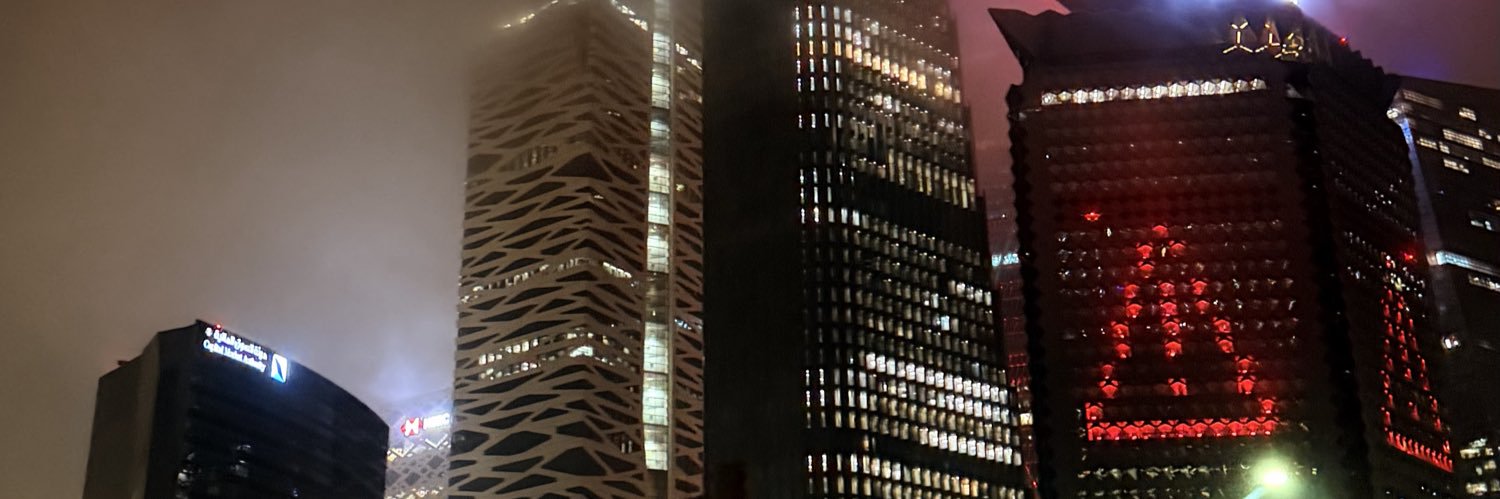 KHALEd banner