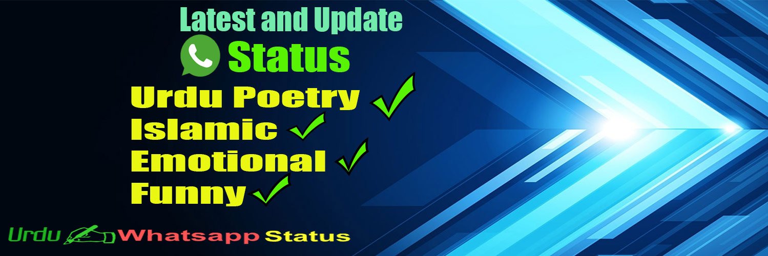 urdu_status's profile banner image