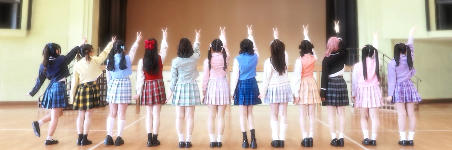 はな 🌼 banner