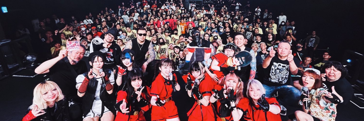 GOLLIPOP RECORD banner