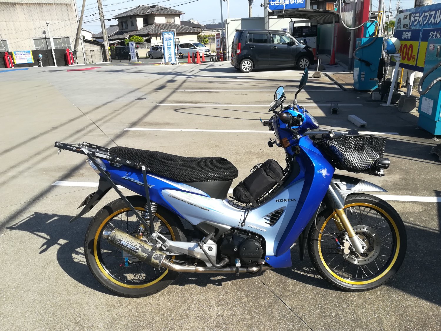 mover_maxmoto's profile banner image