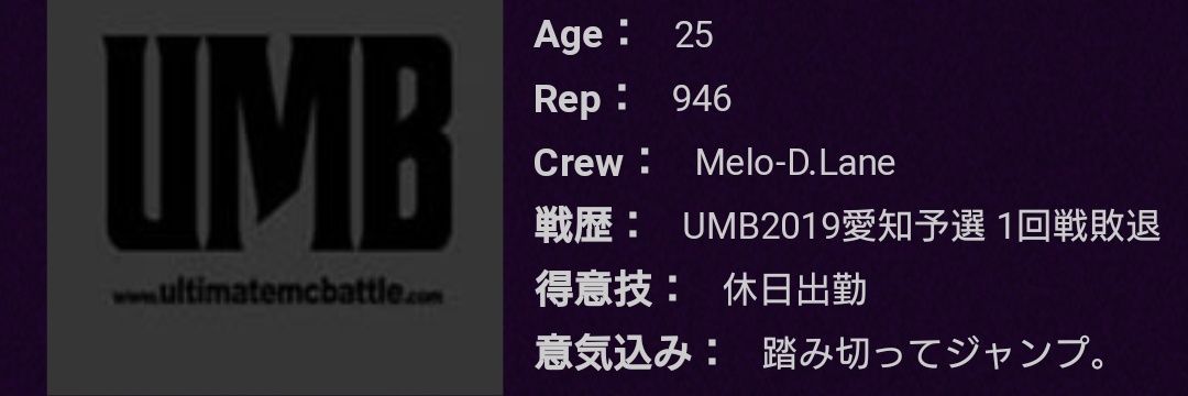 MAGI1208TOUMA's profile banner image