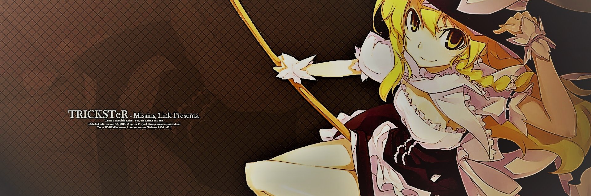 yuta071900's profile banner image