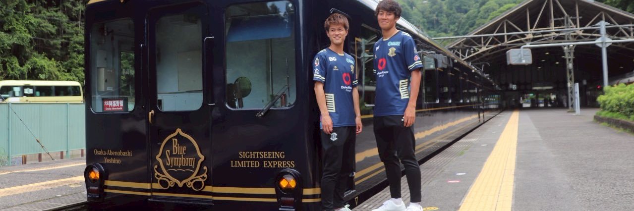 田村亮介 banner