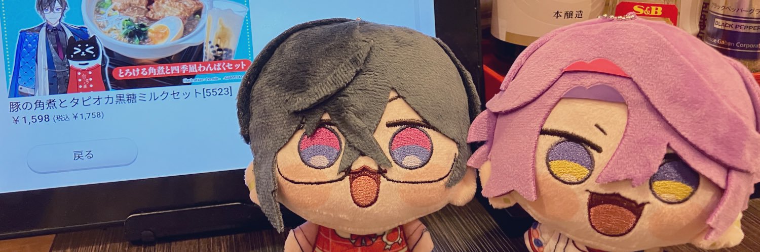 6Kibk's profile banner image