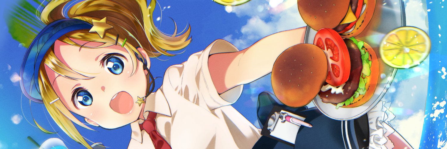 たぬ❄️'s banner