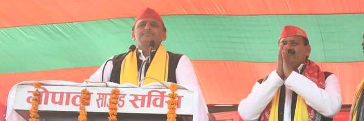 Dr. Virendra Yadav MLA banner