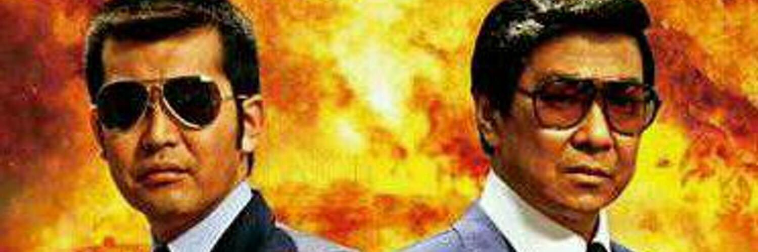 iminashi41's profile banner image