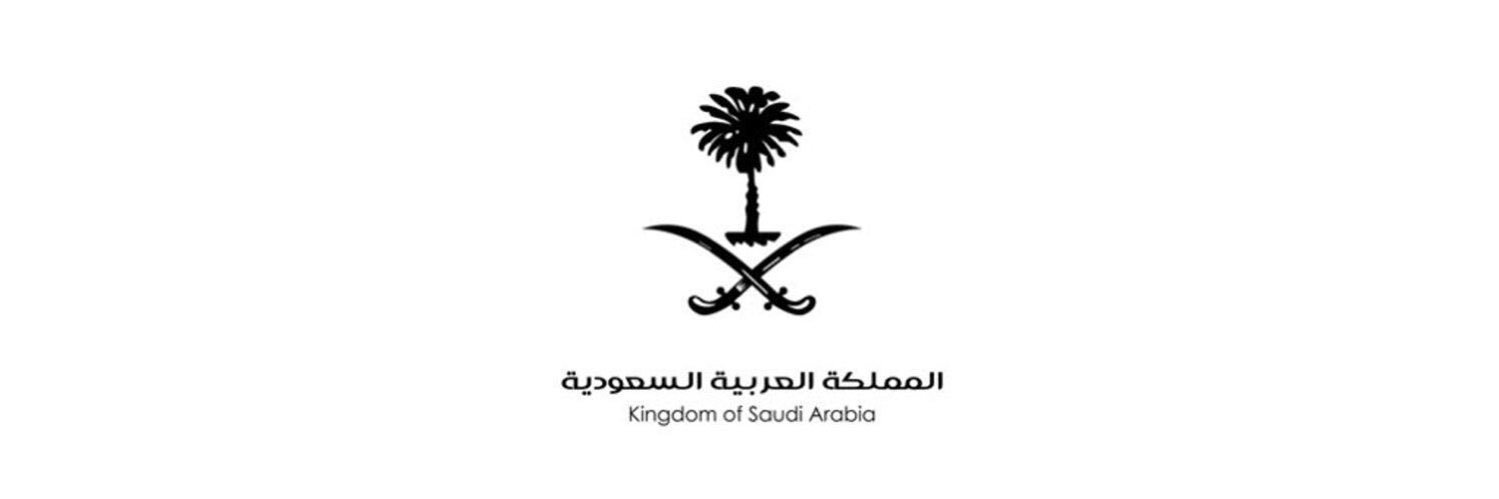 AsmaNa7i's profile banner image