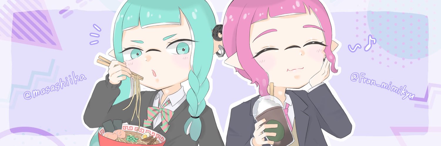 なーさん banner