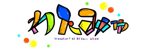 WMS_Live Profile Banner