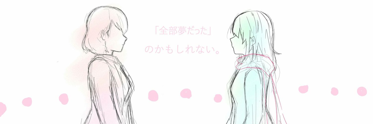 a53985108's profile banner image