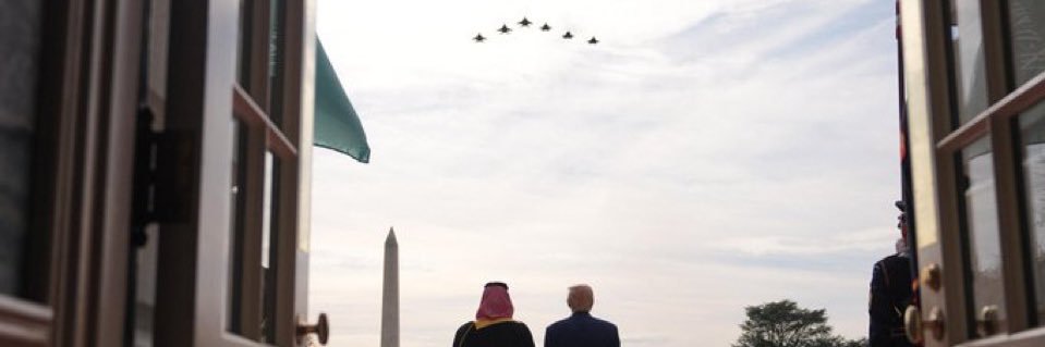 أمجد | Amjed banner