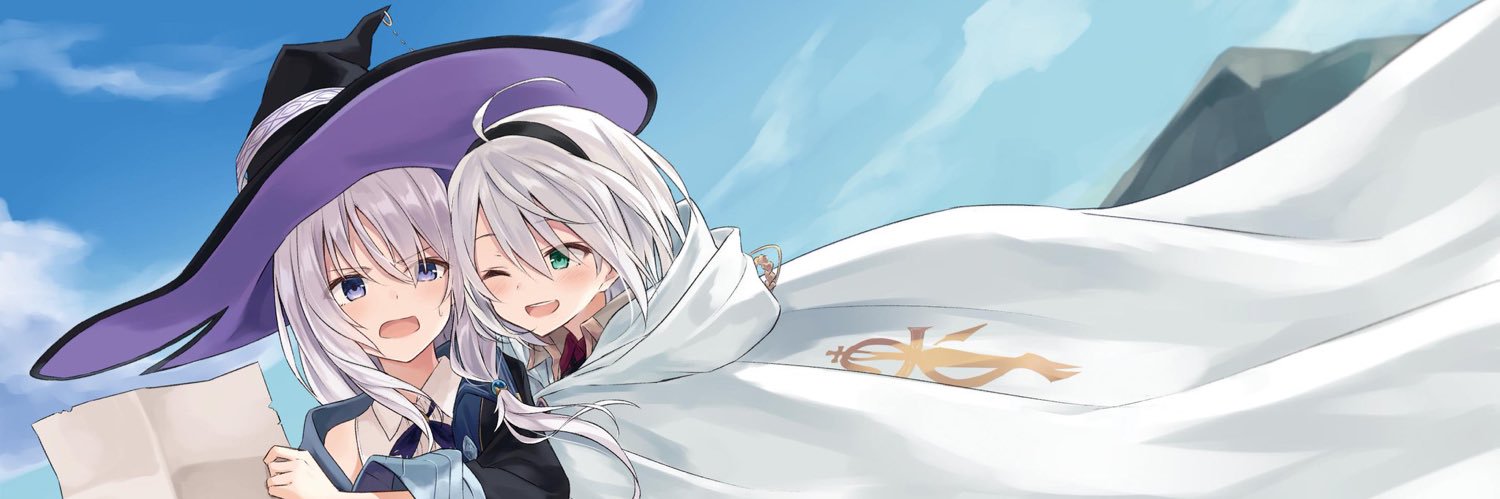 🍡みすりーる🐬 banner