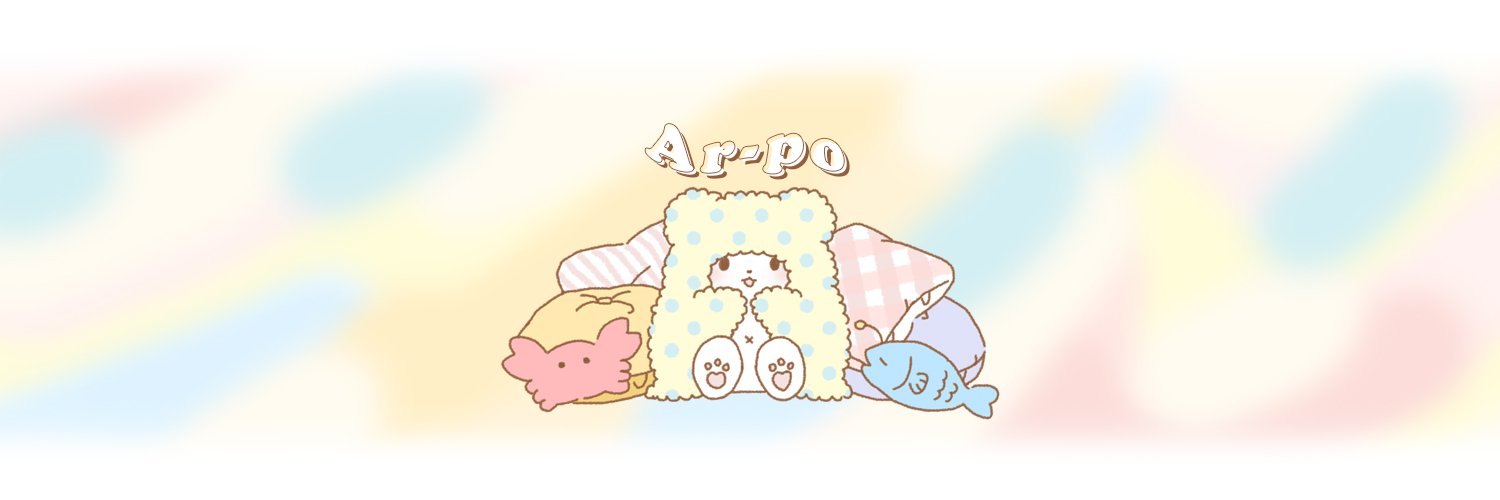 ˚♪ ᱸ อาโป 𐬹☁️˚ banner