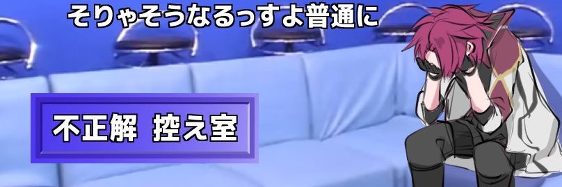 utano0916_'s profile banner image