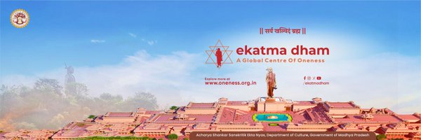 EkatmaDham Profile Banner