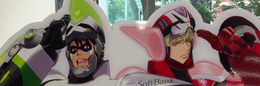 38317Itari's profile banner image