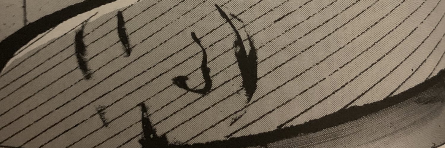 TakoWinner3's profile banner image