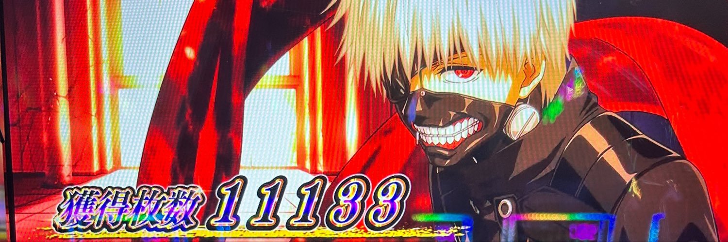 nanisore1290's profile banner image