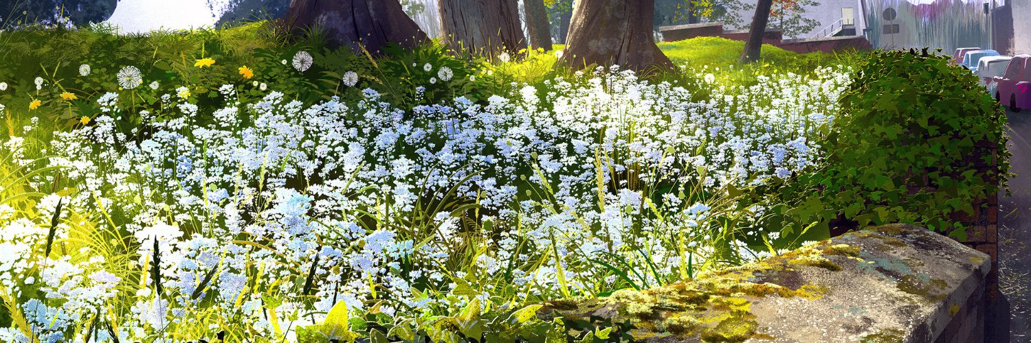 Bon 🌱's banner