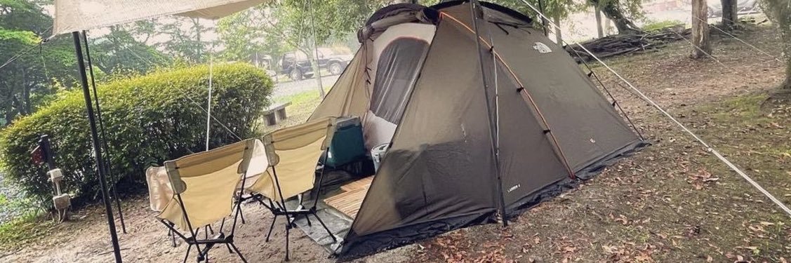 たにー💐:*.🦖🍣 banner