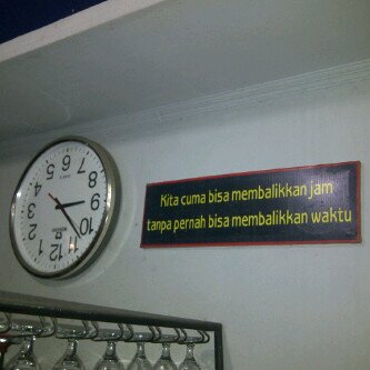 Ichwan Nurhuda banner