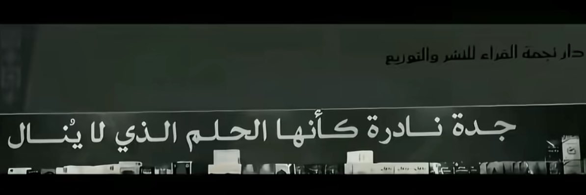 23iipp's profile banner image