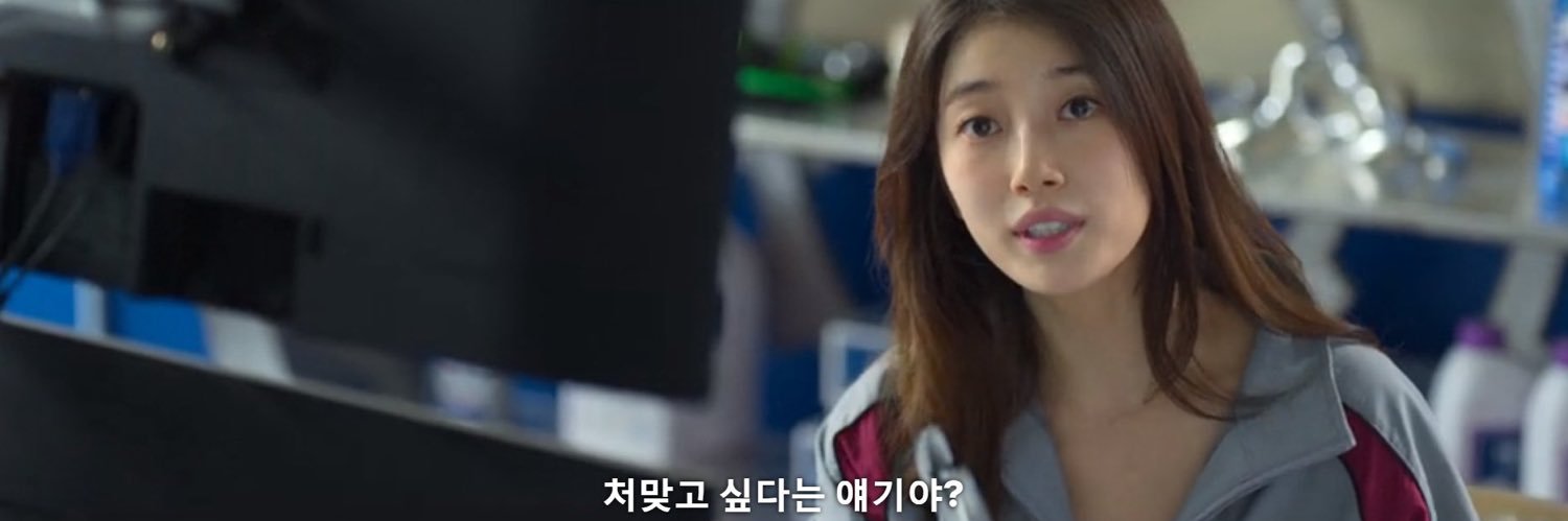 프접러 banner