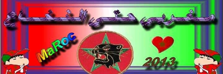 boutalebhoucine's profile banner image