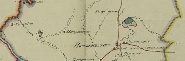 ImperiiaProject Profile Banner