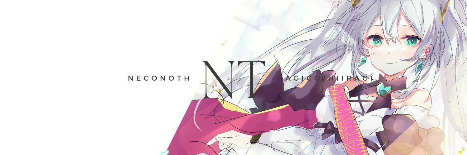 ひいらぎ( ᐕ)skeb受付中 banner