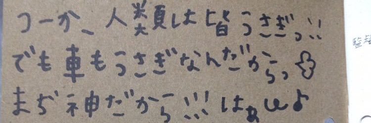 bide_now's profile banner image