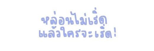 ᵈʳᵉᵃᵐ☺︎︎ banner