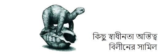 iamAgrodut's profile banner image