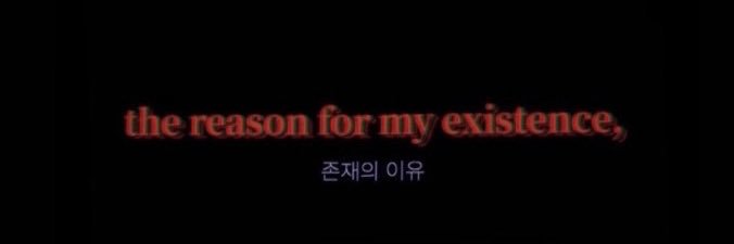 꼼 banner