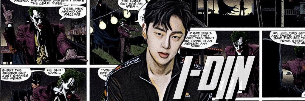 𝐃𝐈𝐍 ดอง banner
