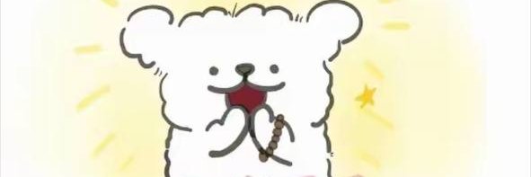 disiniadaoni's profile banner image