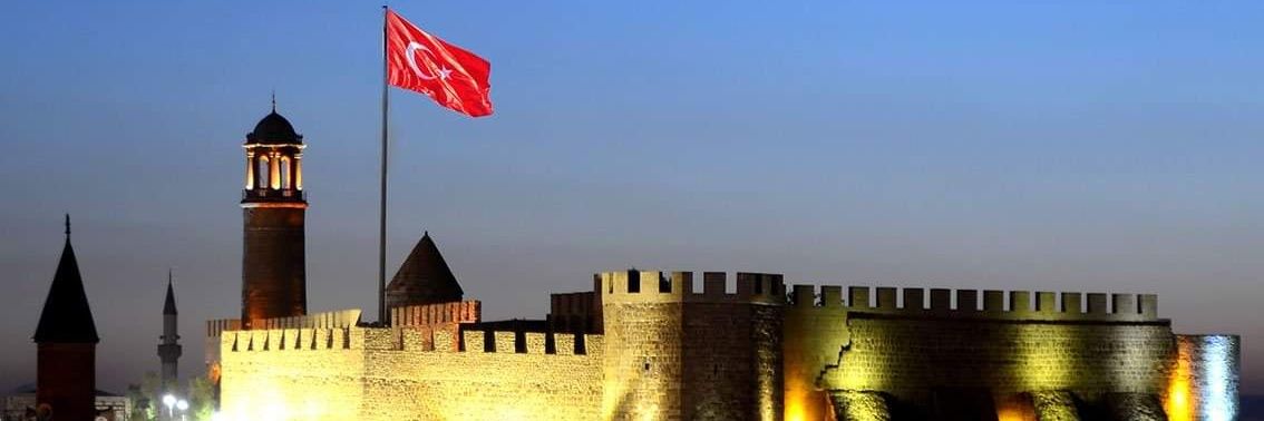 Erzurum Konfederasyonu banner