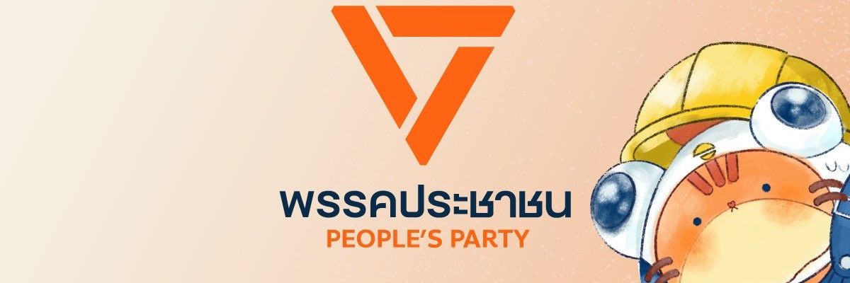 ᔕSYᗪᑎEYᖇEᒪᗩ 🐨💬lll🍊31 banner