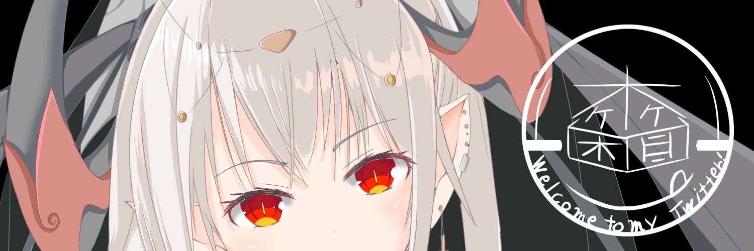 kibako1's profile banner image