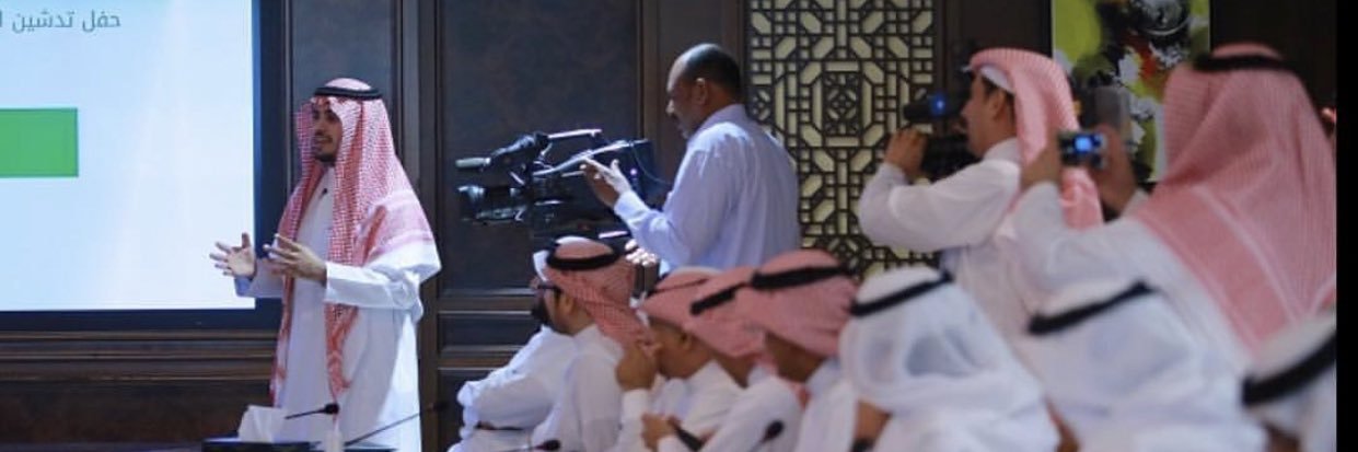 م. طارق القويفل banner