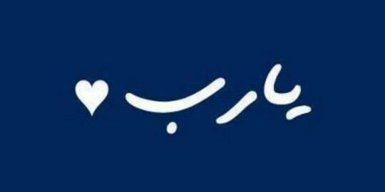 noor443322's profile banner image