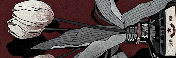 vanrvddy's profile banner image